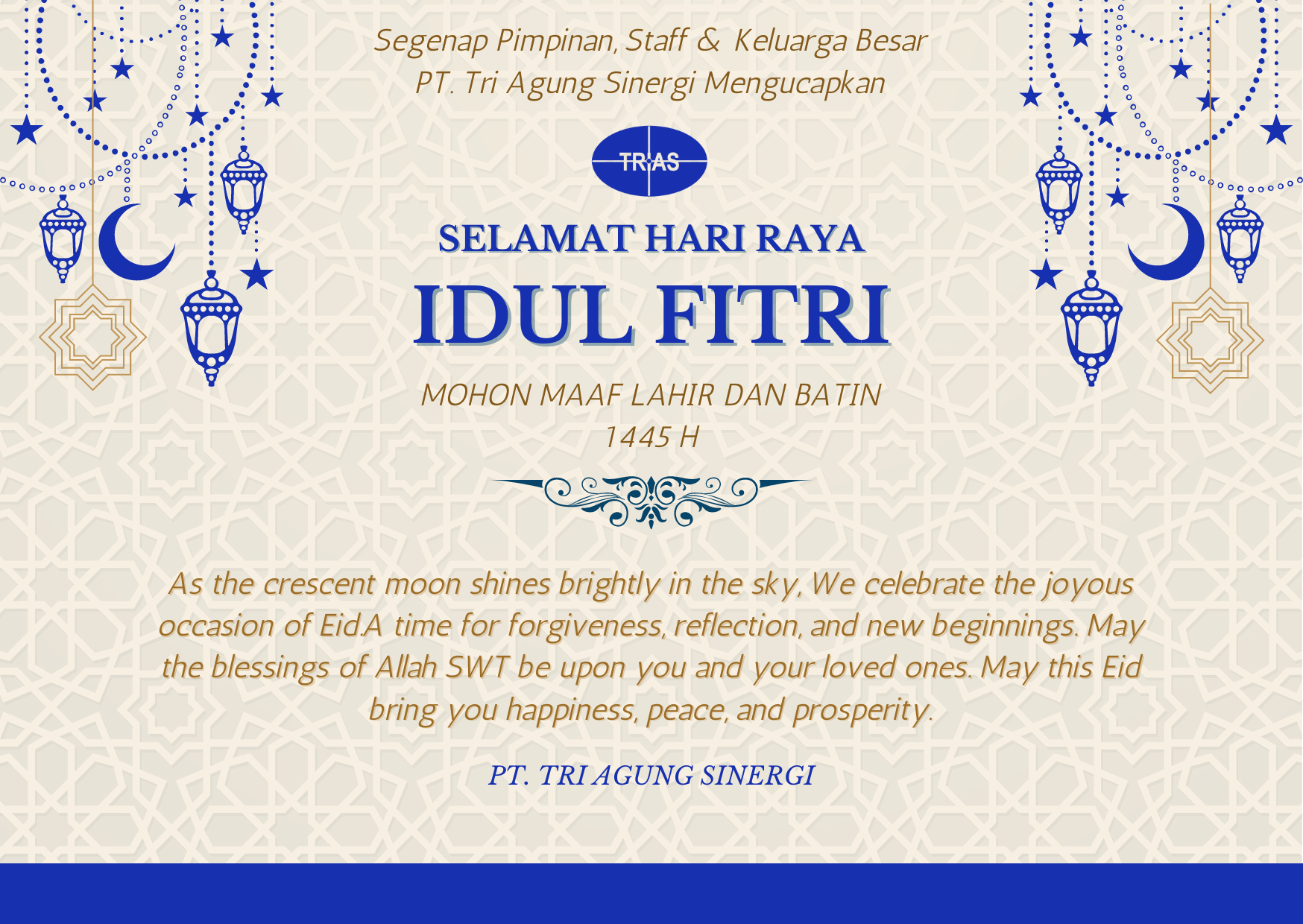 SELAMAT HARI RAYA IDUL FITRI 1445 H 1